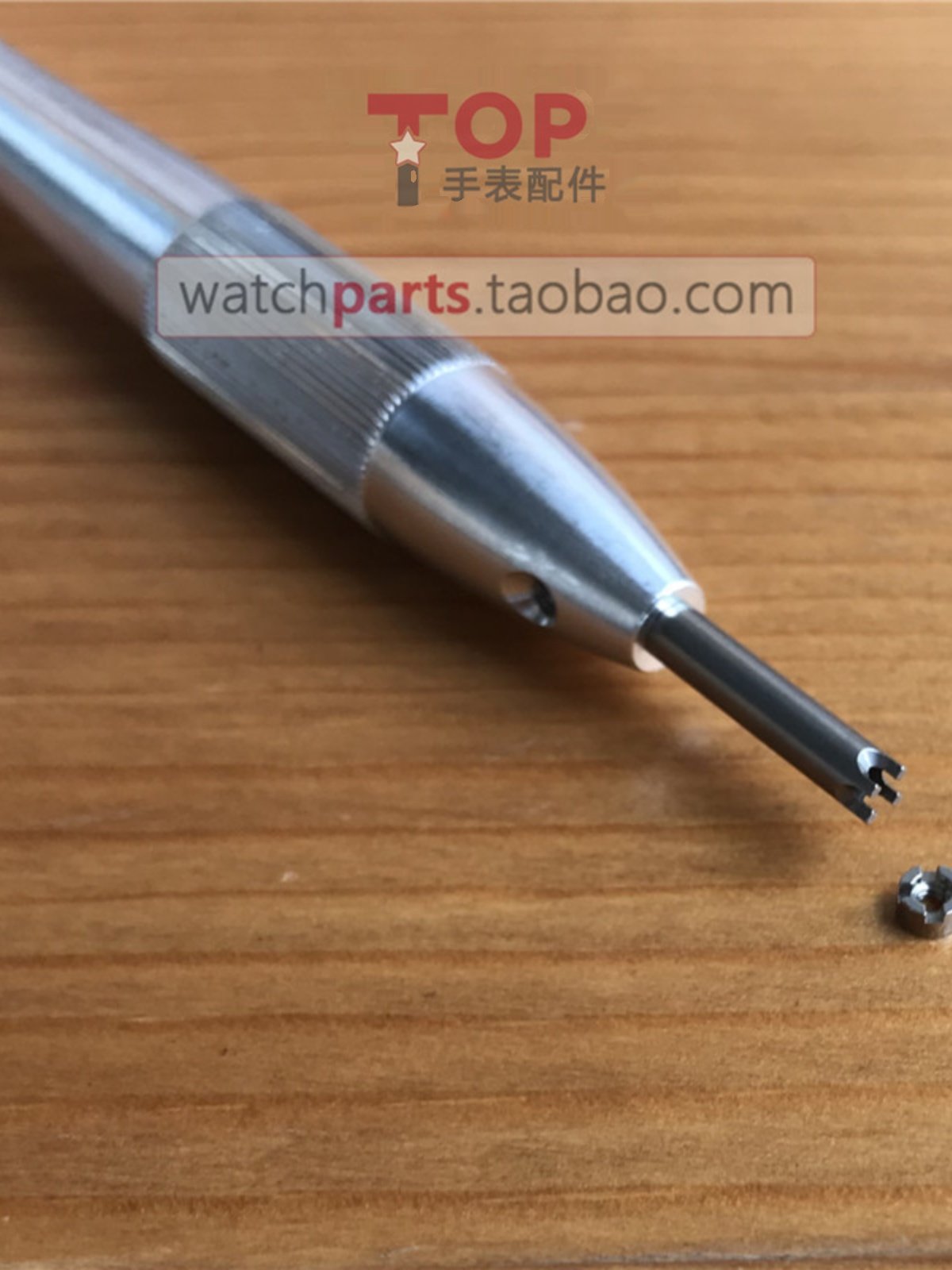 15400 15710 26400 Four-Claw Movement Screwdriver Suitable for Audemars Piguet Ap Royal Oak Offshore Roo Watches