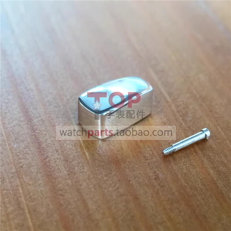 Premium Chronograph Button, Time Adjustment Button Suitable for Hublot Classic Fusion 521 Mechanical Watch