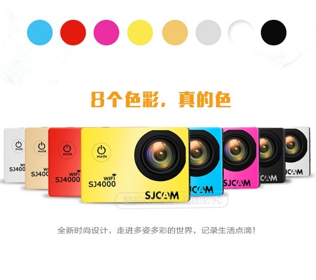SJCAM SJ4000 WiFi HD 1080P nhỏ thể thao DV máy quay ổn định hình ảnh trên không máy ảnh dưới nước - Máy quay video kỹ thuật số thiết bị quay phim