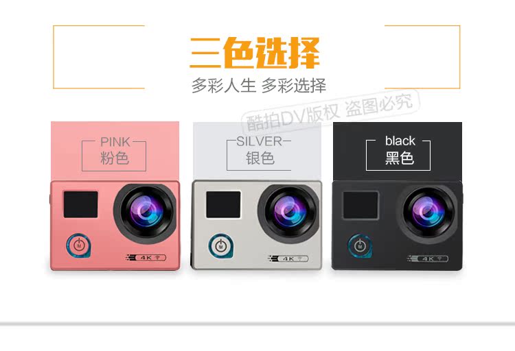 Camera thể thao ngoài trời kỹ thuật số 4k HD mini mini camera lặn không thấm nước video nhỏ DV