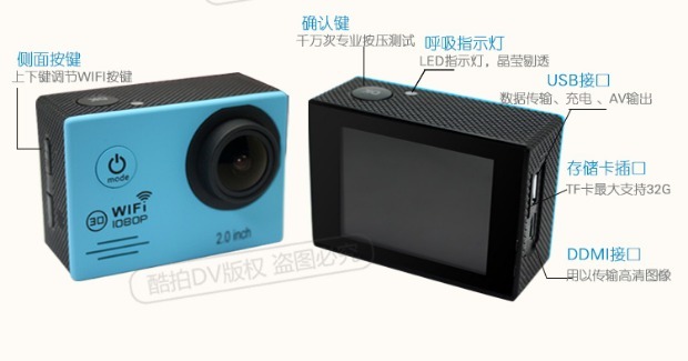 Máy ảnh kỹ thuật số SJ7000 micro HD wifi mini camera lặn ngoài trời DV video