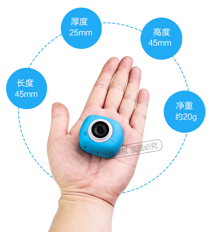 Máy ảnh kỹ thuật số G3 HD 1080P có wifi nhỏ Máy ảnh chống nước ngoài trời thông thường nhỏ - Máy quay video kỹ thuật số thiết bị quay phim siêu nhỏ