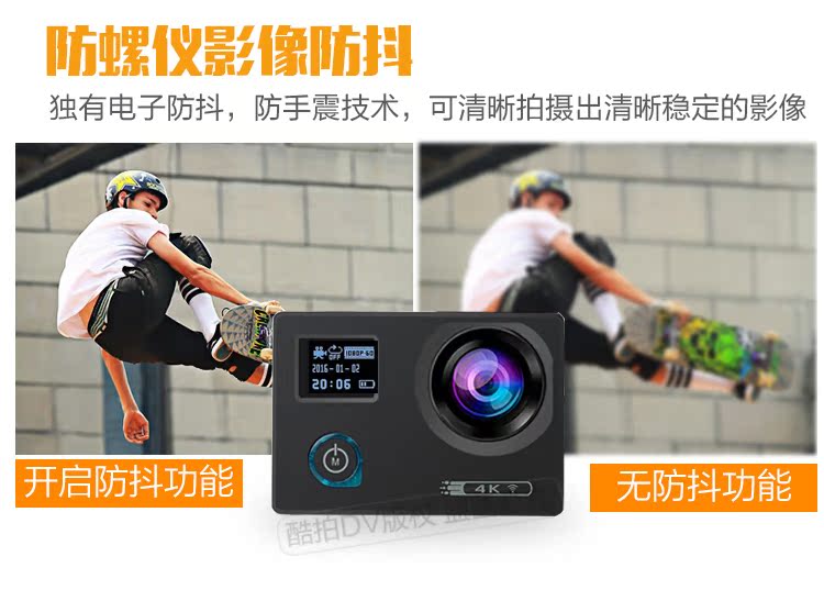 Camera thể thao ngoài trời kỹ thuật số 4k HD mini mini camera lặn không thấm nước video nhỏ DV