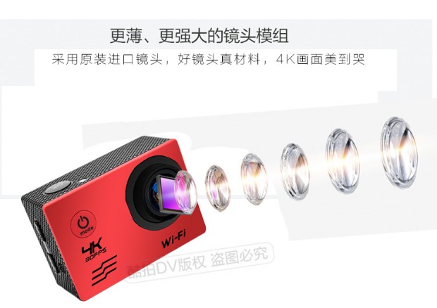 Camera kỹ thuật số 4k micro kỹ thuật số HD WIFI mini camera lặn DV chống nước