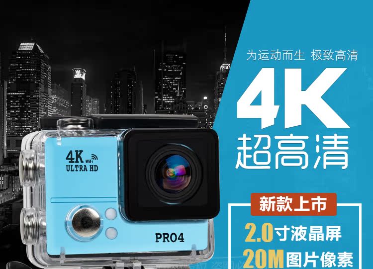 Máy ảnh kỹ thuật số 4K micro HD wifi mini lặn camera dv ghi video không thấm nước