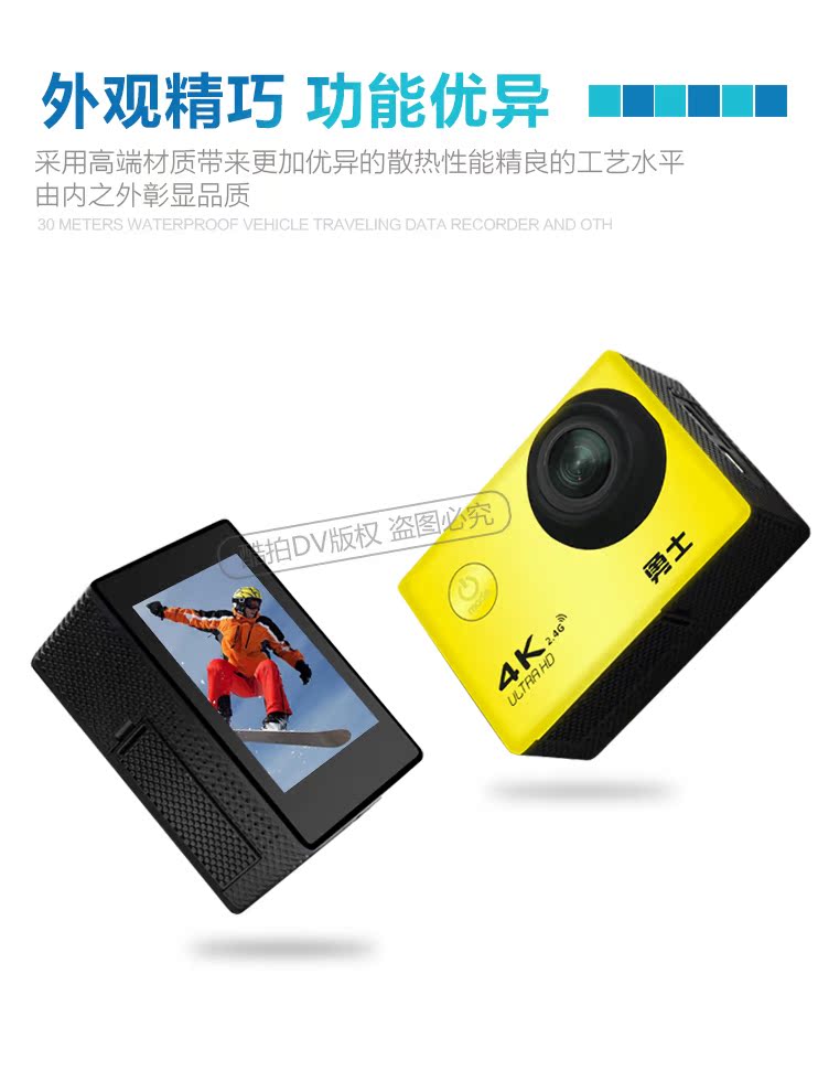 4K HD camera mini thể thao mũ bảo hiểm không thấm nước cưỡi một tour du lịch xe máy DV camera lặn dưới SJ9000 - Máy quay video kỹ thuật số máy ảnh gopro