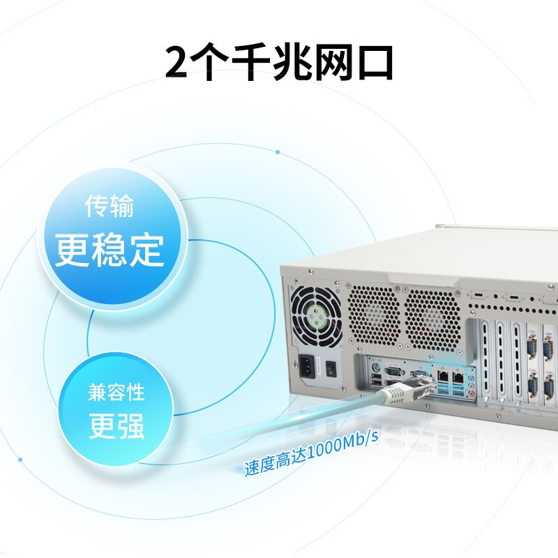 Dongtian Core 4 generation high cost performance 4U compatible research and hua industrial control machine 5 PCI slot industrial automation recommendation