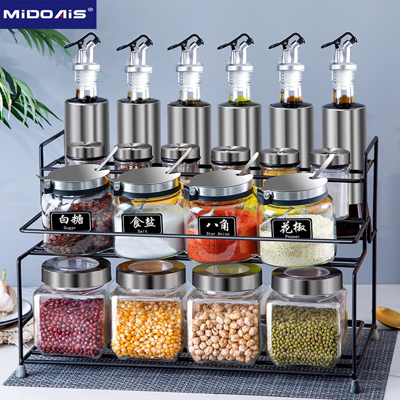 Seasoning box suit Home Composition Kitchen Oil Pot with seasoning jar Bottle Glass Seasoned Jar SALT TANK SHELF