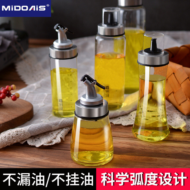 Kitchen Soy Sauce Vinegar Sauce Bottle Glass Oil Bottle For Home Leak Prevention Oil Pot Oil Vinegar Jar Vinegar Bottle Balsamic Oil Small Bottling Oil Bottle