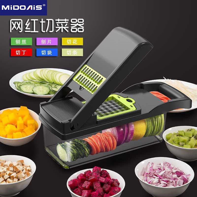 Kitchen artifact multi-function potato shredded vegetable shredder household shredded grater sliced ​​cut flower diced grater