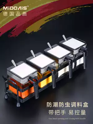 304 stainless steel seasoning tank set Kitchen salt monosodium glutamate seasoning box Household seasoning seasoning bottle creative salt tank