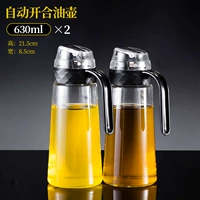 Наклейка, 630 мл