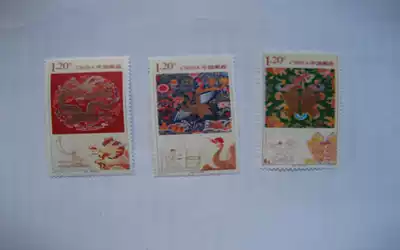 2011-12T Yunjin special stamps Post Office genuine new China stamps philatelic collection annual book with tickets
