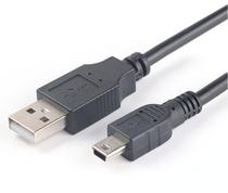 Data cable Jinglun IDR210 reader U-T type cable with true magnetic ring Anti-interference power cord accessories
