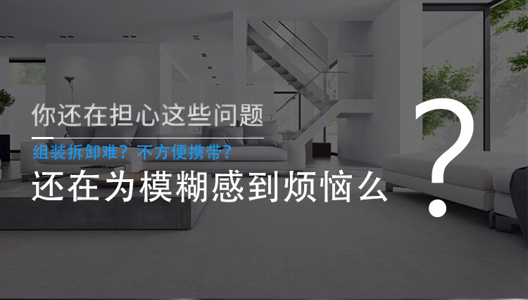 Jashing Gao Paiyi A3 HD T388M Giảng dạy Video Vật lý Gian hàng tốc độ cao Máy quét cầm tay tại nhà T488M - Máy quét