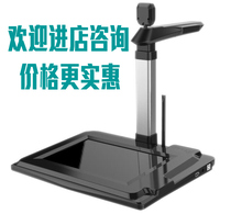 Veteran Youcaress High-flapping Yerlin MCA-HCXY-01 crowdsourced Multi-functional information acquisition instrument can be negotiated