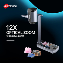 JOYUSING JETWOO VIDEO STAND V1XS Optical zoom Teaching Calligraphy Display High Racket Price CONFERENCE