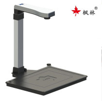Fenglin high camera F900 Hunan Law Enforcement Office system Traffic police system file upload scan V200A upgraded version