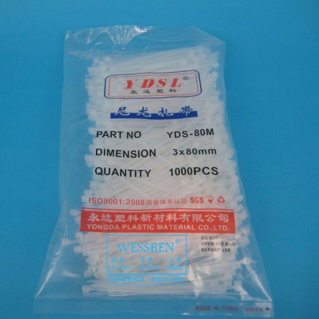 (Manufacturer Direct Marketing) Wire Mesh Route Electronic Home Advertising Packaging DIY Installed Nylon Tie 3 * 80