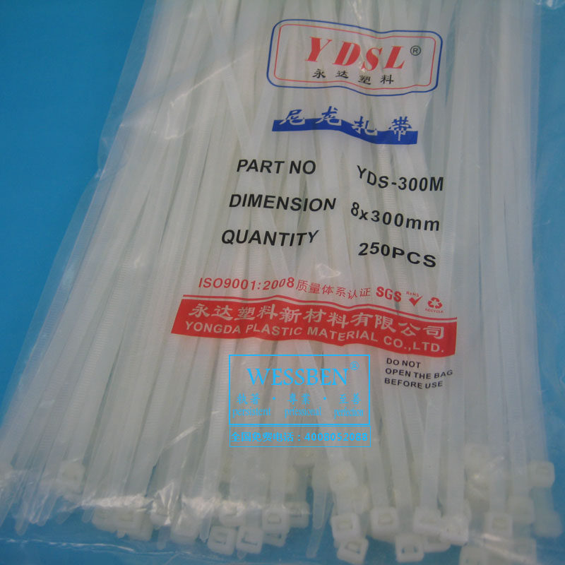 Manufacturer direct sales Yongda plastic 8 * 300mm tie self-locked nylon tie 200 bar with strap