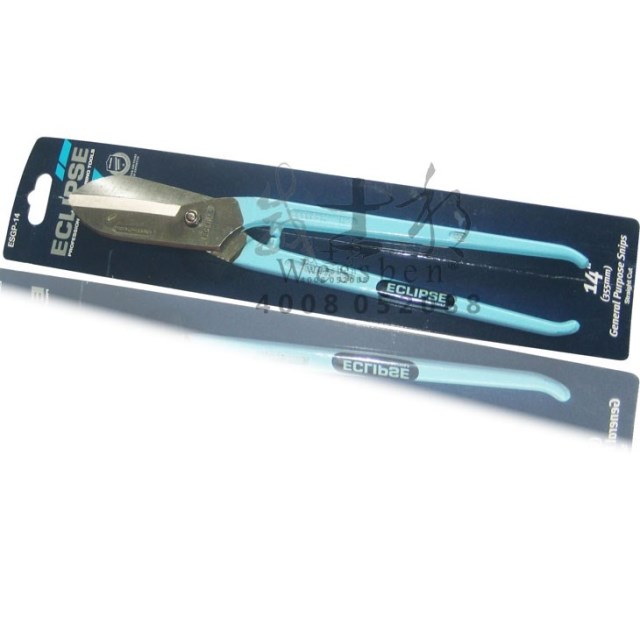 Original dress British import ECLIPSE gold sheet cut white iron cut 8 inch 10 inch 12 14 inch 14 inch iron mesh cut