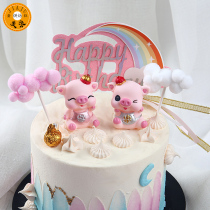 Baking decoration ornaments dumb red hat little Fuller pig year zodiac cake rainbow cloud plug-in