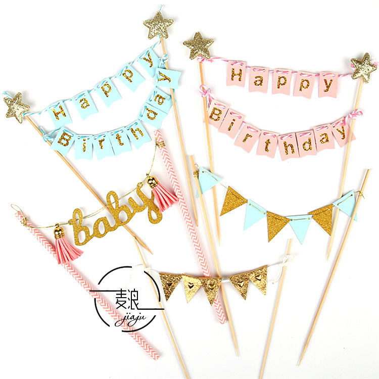 Gold silver color pennant cake decoration plug-in banner pull flag Baby birthday festival party dress up