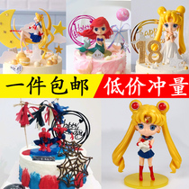 Flower fairy girl heart bride Princess girl birthday cake decoration ornaments Prince Beibei Princess Mermaid