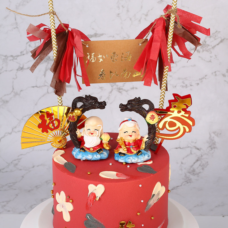 League life life life life cake piece of crylic life like East Hai Binanshan baking cake