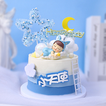 Sleeping baby unicorn angel male and female baby birthday cake decoration dream pentagram English birthday card