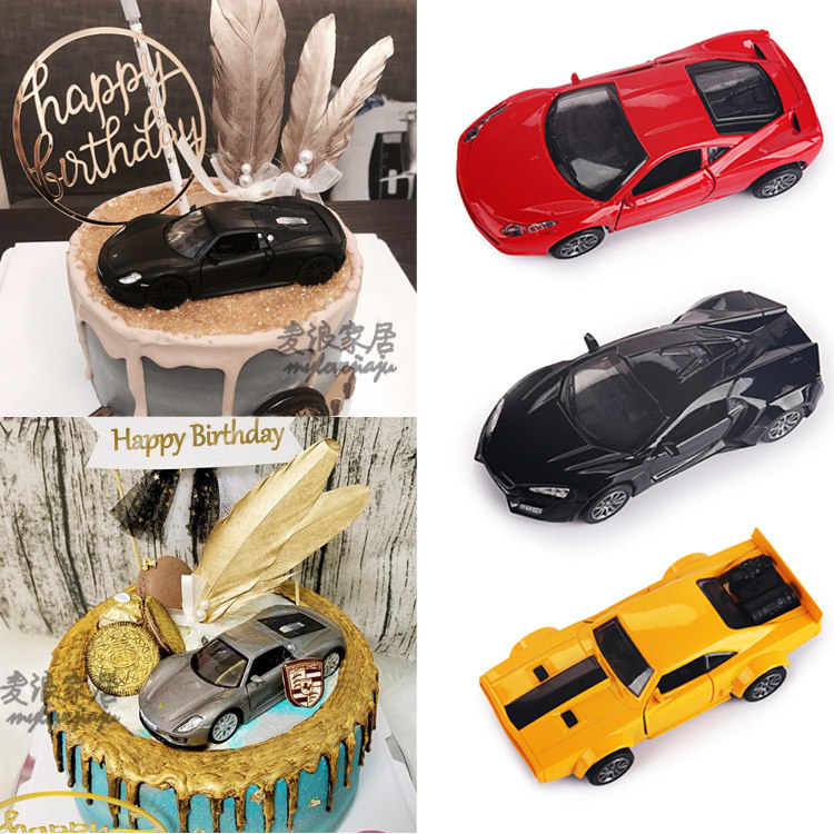 Birthday cake decoration decoration car car big ben alloy car children's toy gift dress up