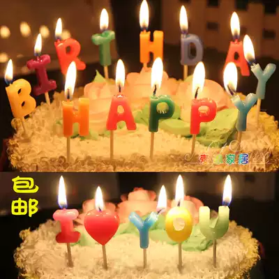 Children's Birthday Candles Happy Birthday Digital Candles English Letter Candles Birthday Party Party