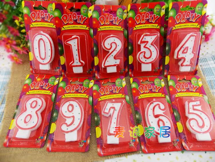 Bougie - Ref 2493858 Image 14