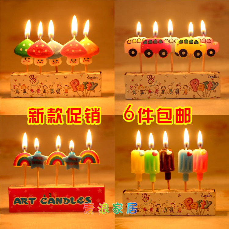 Creative rainbow mushroom cartoon car English Party decoration Children birthday letter balloon Candle