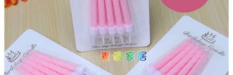 Bougie - Ref 2488685 Image 16