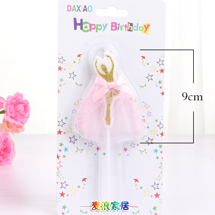 Bougie - Ref 2485548 Image 11