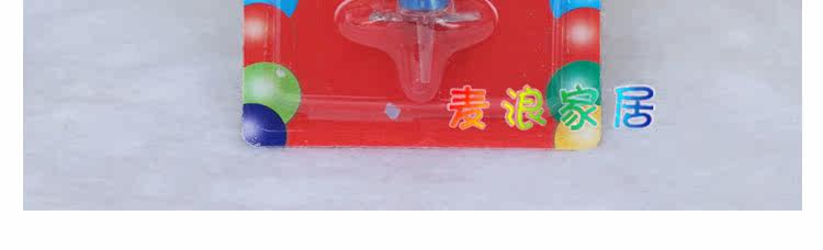 Bougie - Ref 2487743 Image 48