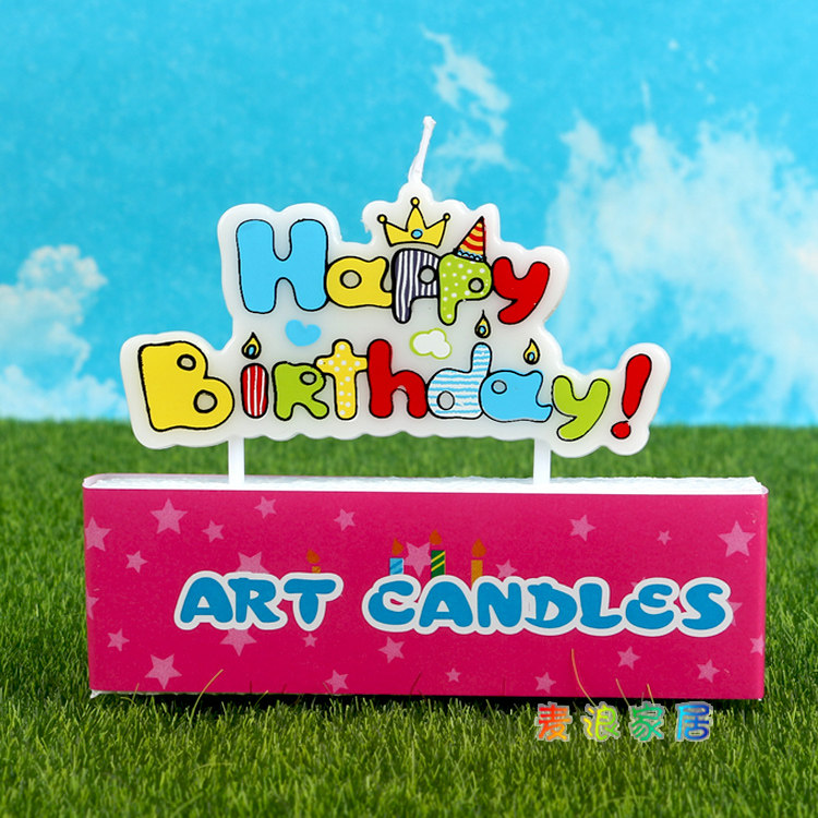 Bougie - Ref 2493862 Image 8