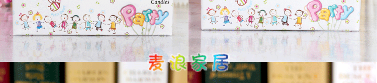 Bougie - Ref 2486634 Image 15