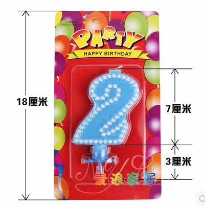 Bougie - Ref 2486101 Image 12