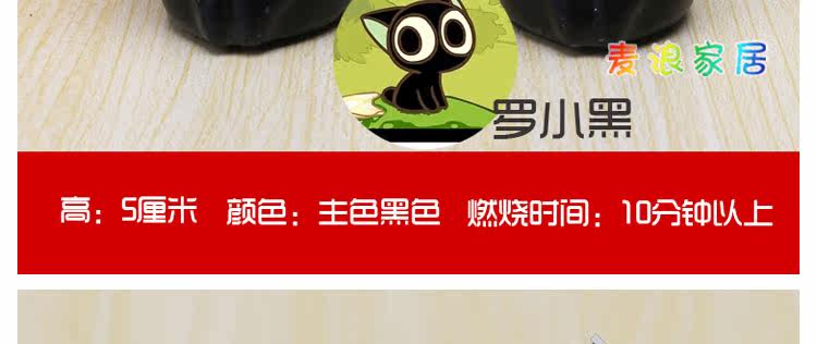 Bougie - Ref 2493865 Image 17