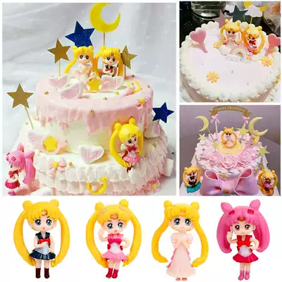 Cake decoration Sailor Moon Q version Moon hare Water ice Moon wedding doll Girls ' Day gift party decoration