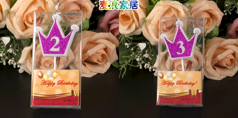 Bougie - Ref 2486009 Image 7