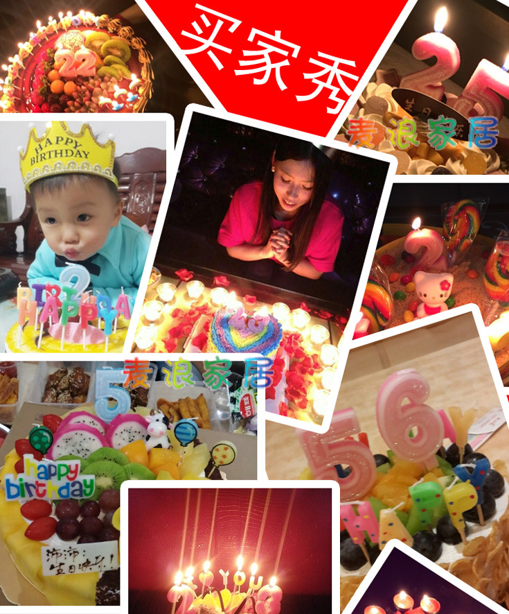 Bougie - Ref 2493875 Image 15