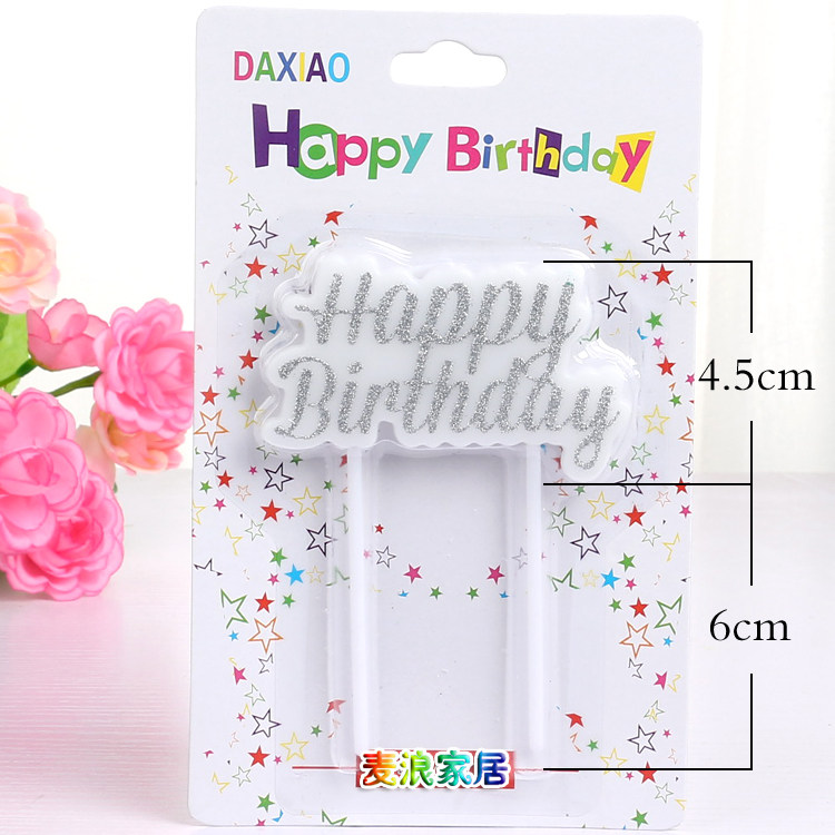 Bougie - Ref 2485548 Image 7