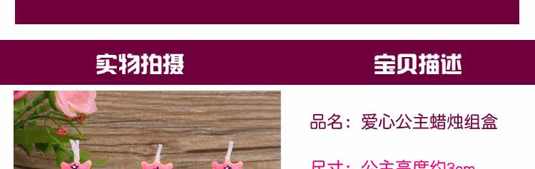 Bougie - Ref 2493854 Image 15