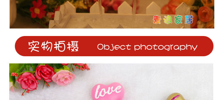 Bougie - Ref 2487474 Image 36