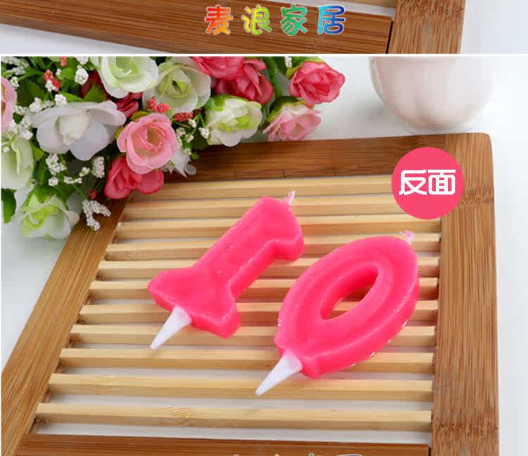 Bougie - Ref 2488294 Image 43