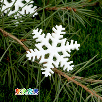 Sticky powder white plastic snowflake cartoon anime birthday cake DIY decoration accessories Christmas set price reduction promotion