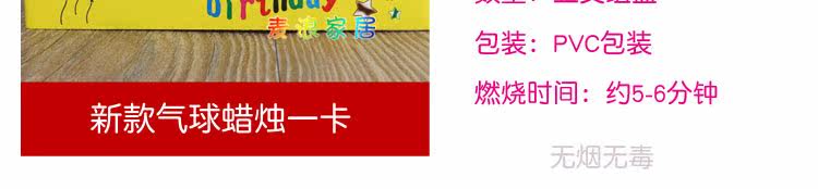 Bougie - Ref 2493854 Image 32